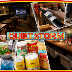 Quiet Storm Cafe Umeda 