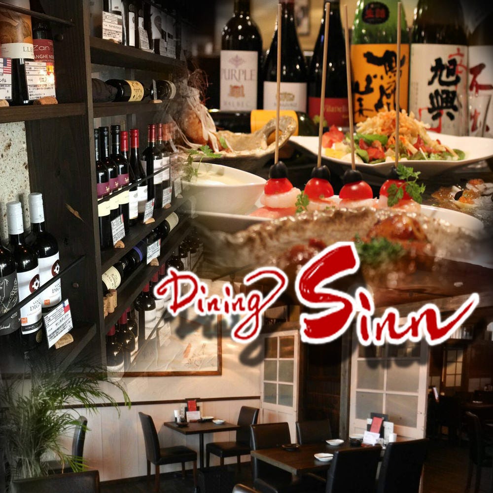 Dining Sinn