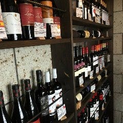 Dining Sinn ダイニングシン 黒磯 居酒屋 ぐるなび