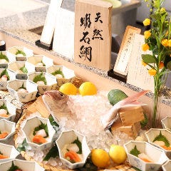 御食事処 ライブ割烹 万蓮