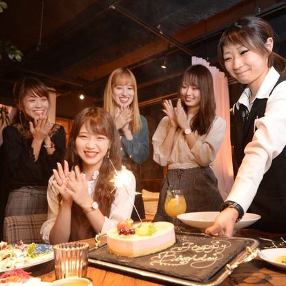 美味しいお店が見つかる 名古屋 伏見 女子会におすすめ おすすめ人気レストラン ぐるなび
