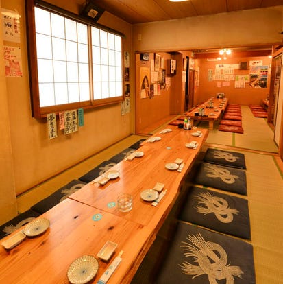 美味しいお店が見つかる 新白河駅周辺の居酒屋でおすすめしたい人気のお店 ぐるなび
