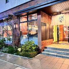 煌肉（にく）との出会い meat＆meet 肉匠 うし義