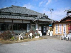 古民家食堂 もちづき 