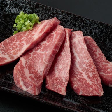 大衆焼肉 にくまる  コースの画像