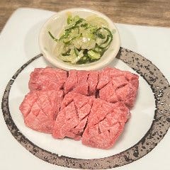 厚切り極上タン葱塩