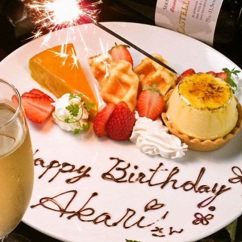 21年 最新グルメ 韓国屋台 テジテジ 半田 レストラン カフェ 居酒屋のネット予約 愛知版 21年 最新グルメ 韓国屋台 テジテジ 半田 レストラン カフェ 居酒屋のネット予約 愛知版