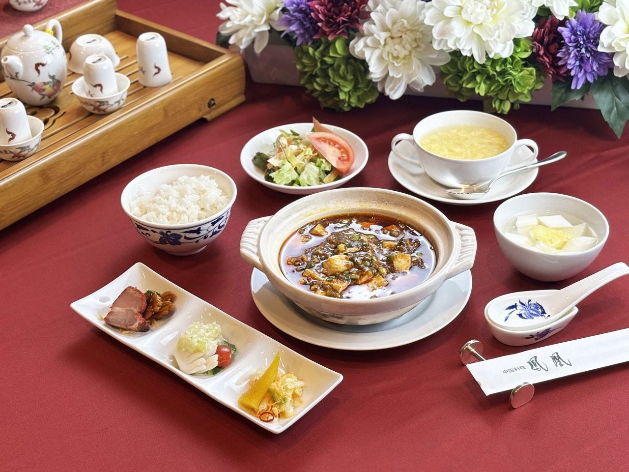 中国料理辞典上下　日本料理3点セット 3de373f23c5012a4edafd36c755fbf
