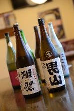 四季折々の日本酒