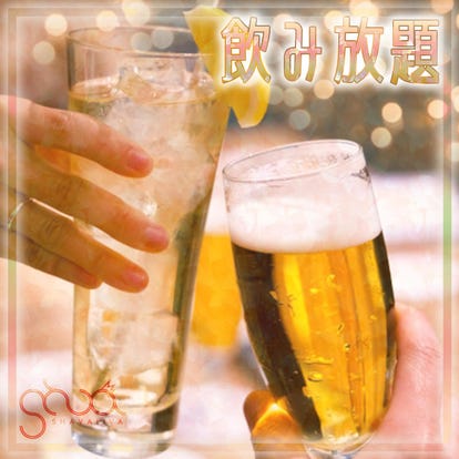 ランチならここ 四条河原町のバイキング ビュッフェ でおすすめしたい人気のお店 ぐるなび