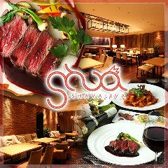 京都市役所前で大人数で利用できる居酒屋特集