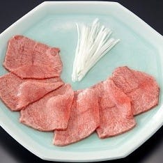 食道園 千里中央店_タン塩焼