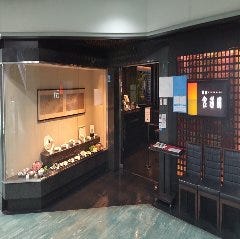 食道園 千里中央店