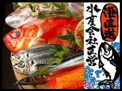 海鮮問屋 海ぼうず 西那須野店