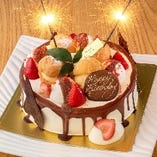 お誕生日等のお祝いに。KINSEIDOのデコレーションケーキを！