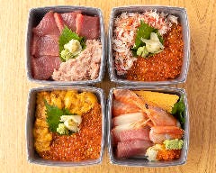 海鮮問屋 海ぼうず 西那須野店 那須塩原 塩原温泉 居酒屋 ぐるなび