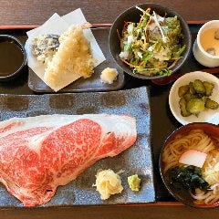 海鮮問屋 海ぼうず 西那須野店 メニュー お食事メニュー ぐるなび