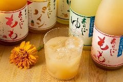 野菜巻串 YUTORI