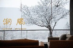 RAIDEN RESORT＆SPA レストラン 潮風