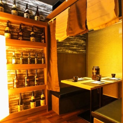 おしゃれな雰囲気 広島市の居酒屋でおすすめしたい人気のお店 ぐるなび