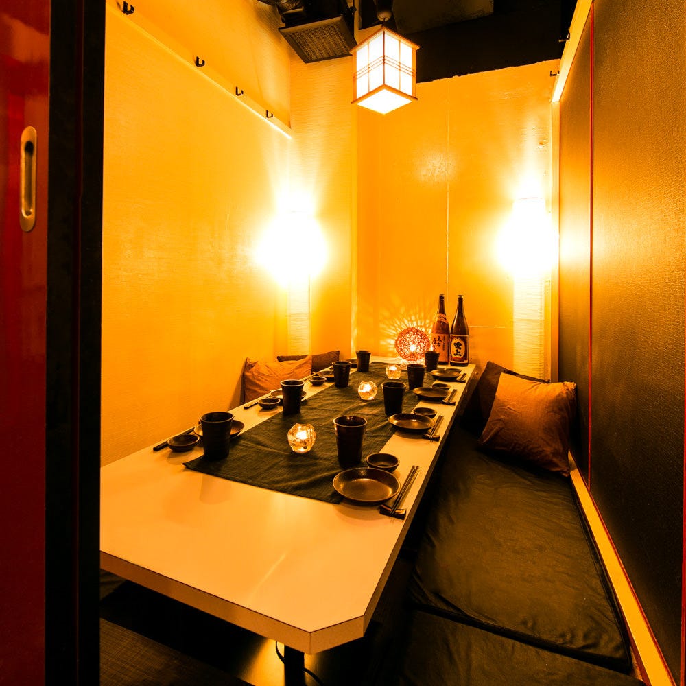 完全個室 和風居酒屋 うみきん Umikin 渋谷店 写真 3ページ目 81件 1件 ぐるなび