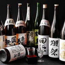 渋谷 居酒屋 日本酒にこだわる 3 000円以内 おすすめ人気レストラン ぐるなび
