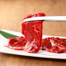 お肉の味を引き出す手切り焼肉を堪能