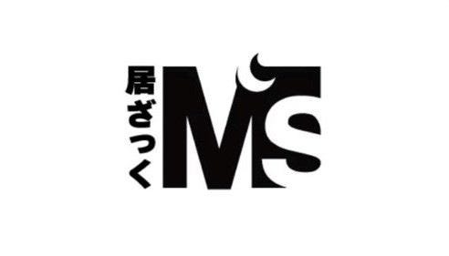 カラオケ1000円で歌い放題のお店 M’s【エムズ】