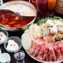 餃子食べ放題のお店 臨蘭四川麻辣火鍋館 池袋店 