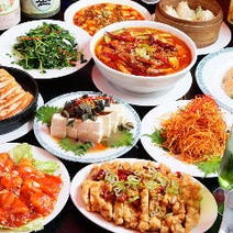 池袋 ランチ 火鍋 1 000円以内 おすすめ人気レストラン ぐるなび