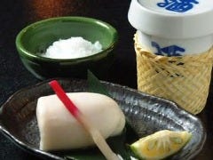 竹なか