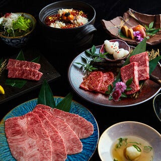 先斗町焼肉 きらく