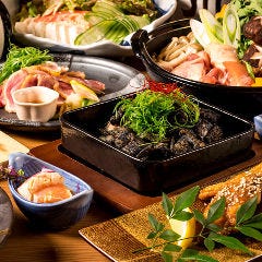 但馬 新宿店 新宿 居酒屋 ぐるなび