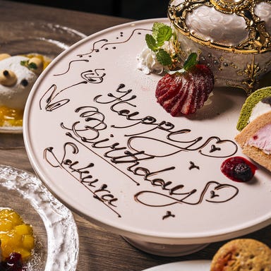 Italianbar THE ATTACHMENT 横浜鶴屋町店_【誕生日/記念日に!!】★大人気★ジュエリーボックス記念日プレート1500円♪