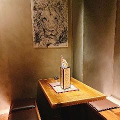 Viva 周平 101 仙台 おばんざい ぐるなび