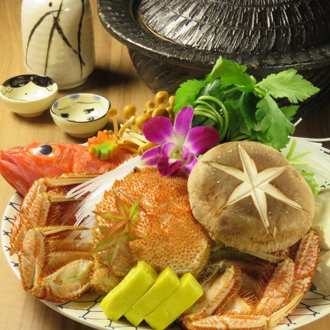 海乃四季 札幌すすきの 海鮮 海鮮料理 ぐるなび