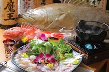 【高級魚】特撰クエ＆活キンキのしゃぶしゃぶコース！　 ※お料理のみのコースです