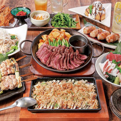 美味しいお店が見つかる 東広島 和食 個室 おすすめ人気レストラン ぐるなび 美味しいお店が見つかる 東広島 和食 個室 おすすめ人気レストラン ぐるなび