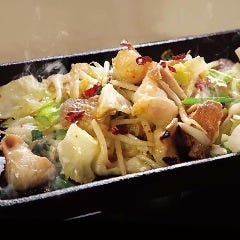 吾平の鉄板焼き　筑豊ホルモン