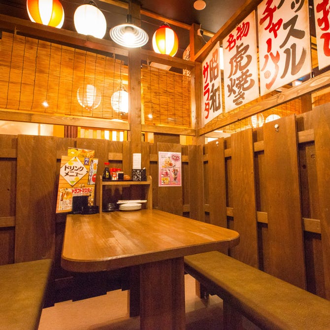 昭和食堂 白子駅前店 鈴鹿 居酒屋 ぐるなび