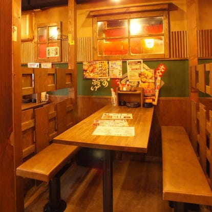 誕生日特典 鈴鹿の居酒屋でおすすめしたい人気のお店 ぐるなび