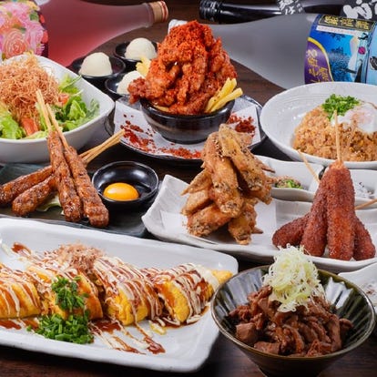 美味しいお店が見つかる 鈴鹿 居酒屋 誕生日特典 おすすめ人気レストラン ぐるなび