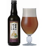 日本で初めて造られたビールの復刻版です。ぜひご賞味ください。