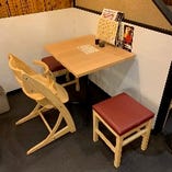 テーブル席（お子様とご利用時）※テーブル席は連結して11名様までご利用可能です。