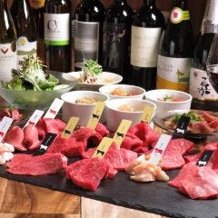 熟成和牛の粋を集めた贅沢コースがなんと5,500円(税込)~