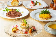 Anniversaryコース