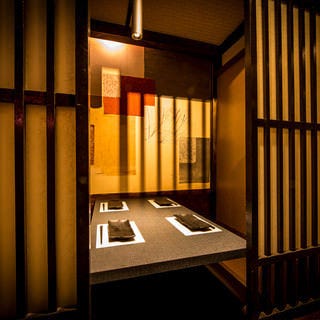 居酒屋 いま井 銀座本店 個室 ぐるなび