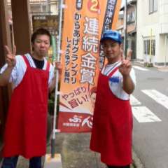 マネージャー自ら秘伝のタレを求めて大分まで行って参りました！