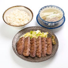 味の牛たん 喜助 名古屋店 