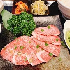 炭火焼肉 牛爵 町田 ランチメニュー ぐるなび